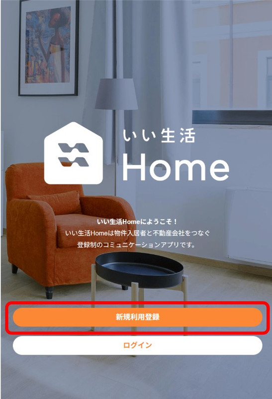 TOP画面s=